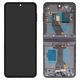 Дисплей для Samsung F731 Galaxy Z Flip5, чорний, з рамкою, High Copy