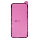 Стикер задней панели корпуса (двухсторонний скотч) для Apple iPhone 16 Pro Max, Original, adhesive