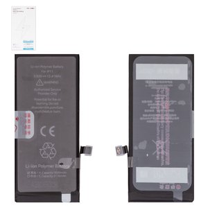 Акумулятор JCID для Apple iPhone 11, 3,83 B, 3500 мАг, збільшена ємність, high capacity