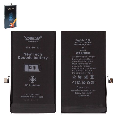 Аккумулятор Deji для Apple iPhone 12, Li ion, 3,83 B, 3310 мАч, повышенная ёмкость, без ошибки, decode battery