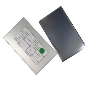 OCA-пленка для приклеивания стекла в Apple iPhone 4, 4S, 50 шт. OCA-пленка для приклеивания стекла в Apple iPhone 4, 4S, 50 шт.