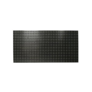LED-модуль для рекламы (8 мм, 320 × 160 мм, 40 × 20 точек, IP65, RGB, SMD, 4500 нт, SMD2525) LED-модуль для рекламы (8 мм, 320 × 160 мм, 40 × 20 точек, IP65, RGB, SMD, 4500 нт, SMD2525)