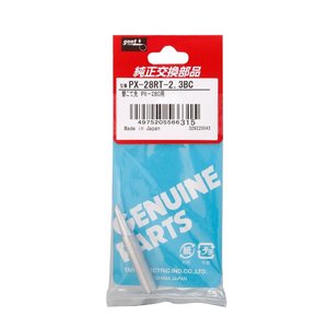 Паяльное жало Goot PX 28RT 2.3BC