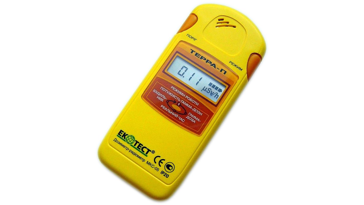 Ecotest Geiger Counter RADIATION DETECTOR DOSIMETER TERRA-P  ENGLISH VERSION 